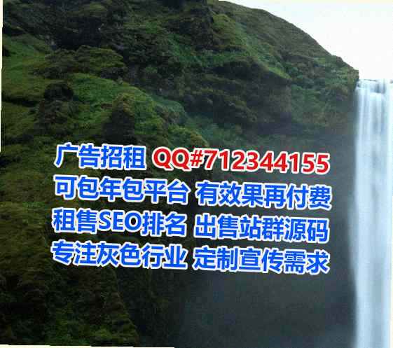 融安孕母医药科技公司